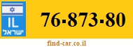 76-873-80