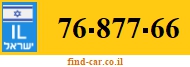 76-877-66