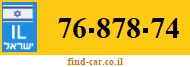 76-878-74