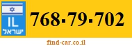 768-79-702