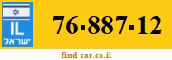 76-887-12