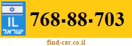 768-88-703