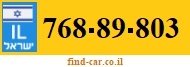 768-89-803