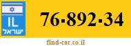 76-892-34