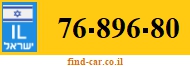 76-896-80
