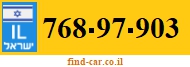 768-97-903