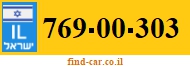 769-00-303