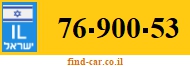 76-900-53