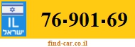 76-901-69