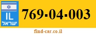769-04-003