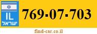 769-07-703
