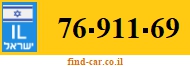 76-911-69