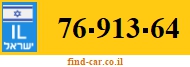 76-913-64