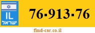 76-913-76