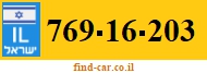 769-16-203
