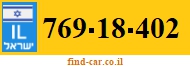 769-18-402