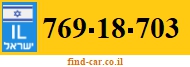 769-18-703
