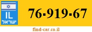 76-919-67