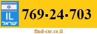 769-24-703