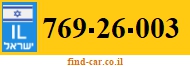 769-26-003