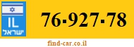76-927-78