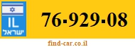 76-929-08