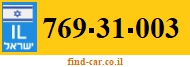 769-31-003
