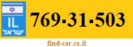 769-31-503