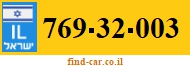 769-32-003
