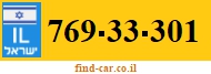 769-33-301