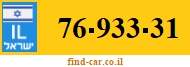 76-933-31