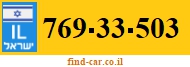 769-33-503