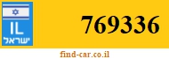 769336