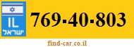 769-40-803