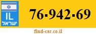 76-942-69