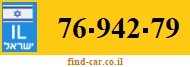 76-942-79