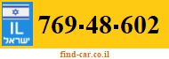 769-48-602