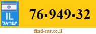 76-949-32