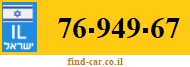 76-949-67