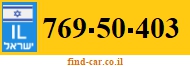 769-50-403