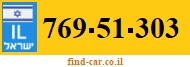 769-51-303