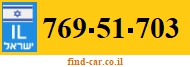 769-51-703