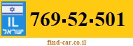 769-52-501