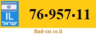 76-957-11
