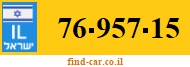 76-957-15