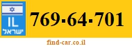 769-64-701