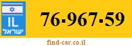 76-967-59