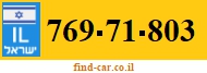 769-71-803