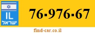 76-976-67