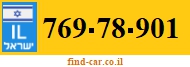 769-78-901